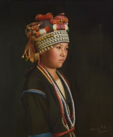 Kang De (20th century), "Family Heirloom," 1990