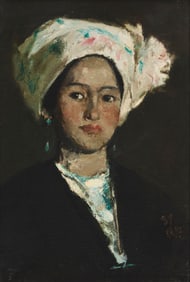 Guan Weixing (b. 1940), "Chinese Muslim," 1987