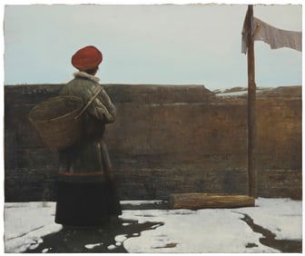 Si Zijie (b. 1956), "Within the Wall"