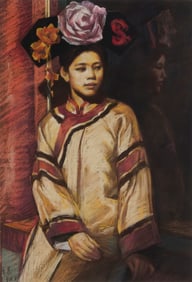 Zhang Keng (b. 1948), "Before Marriage," 1990