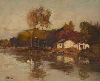Zhang Keng (b. 1948), "Childhood Home," 1987