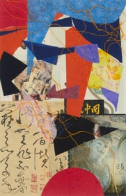 Hang Faji (b. 1946), "Source of Oriental Culture," 1983