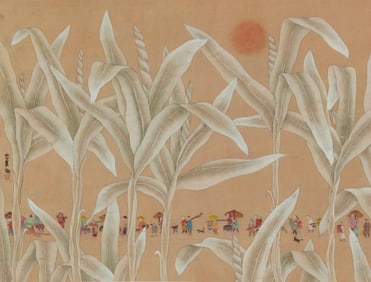 Li Qiang (b. 1965), "It's Not Corn"