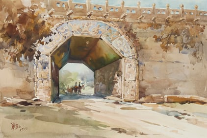 Hua Yiyu (1922-2005), "Juyong Pass," 1973