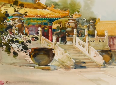 Hua Yiyu (1922-2005), "Cloud Dispelling Hall"
