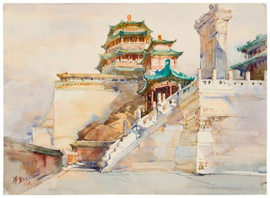 Hua Yiyu (1922-2005), "Tower of the Fragrance of Buddha," 1986