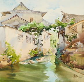 Hua Yiyu (1922-2005), "Residence in South China," 1989