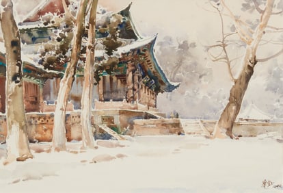 Hua Yiyu (1922-2005), "Early Spring," 1990