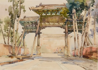 Hua Yiyu (1922-2005), "Memorial Gate," 1990