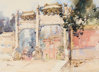 Hua Yiyu (1922-2005), "Memorial Gate," 1990
