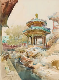 Hua Yiyu (1922-2005), "Forbidden City," 1991