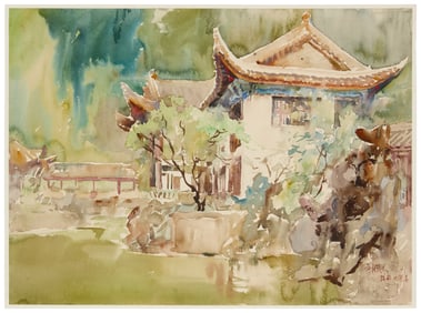 Liu Fenglan (b. 1944), "Dahua Temple in Kunming," 1986