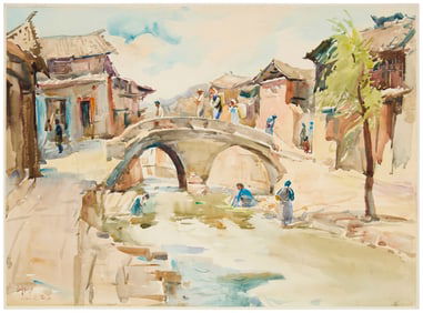 Liu Fenglan (b. 1944), "End of a Bridge by Li Jiang River," 1988