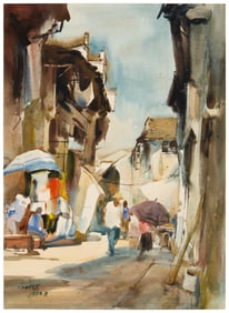 Liu Fenglan (b. 1944), "Setting up Shop," 1990