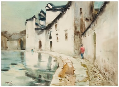 Liu Fenglan (b. 1944), "Alone," 1990