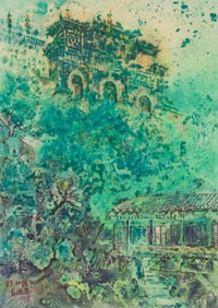 Guo De An (b. 1930), "Summer Palace," 1987