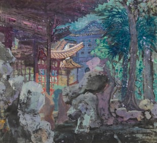 Guo De An (b. 1930), "Amazing Winding Valley"