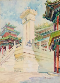 Guo De An (b. 1930), "Kunming Lake in Summer Palace," 1978
