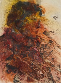 Guo De An (b. 1930), "Rarely Confused," 1985