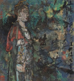 Wang Naizhuang (b. 1929), "Buddha"