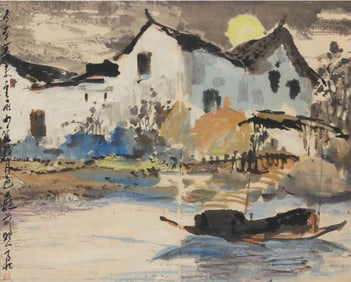 Wang Naizhuang (b. 1929), "Setting Sun"