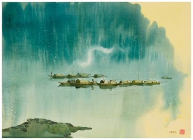 Zhang Kerang (b. 1937), "Goodnight," 1989