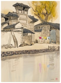 Zhang Kerang (b. 1937), "Red Towel," 1990