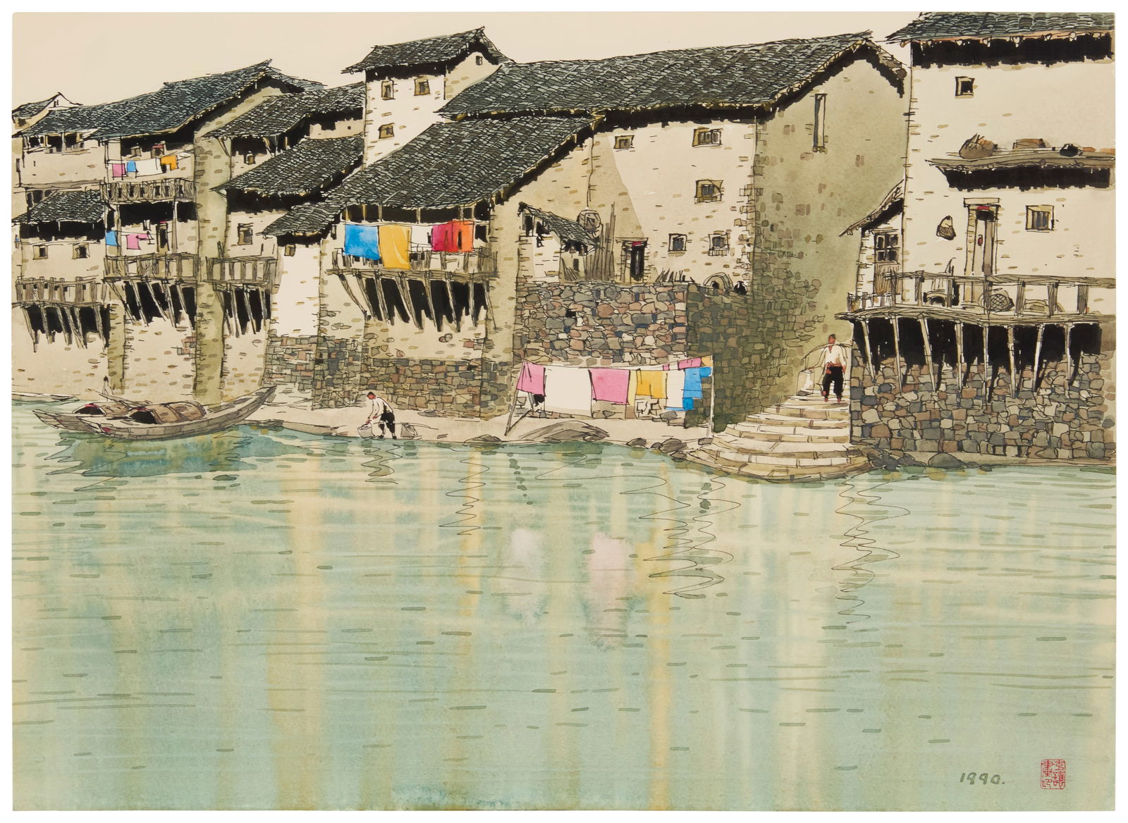 Zhang Kerang (b. 1937), "River City," 1990 (1 of 5)