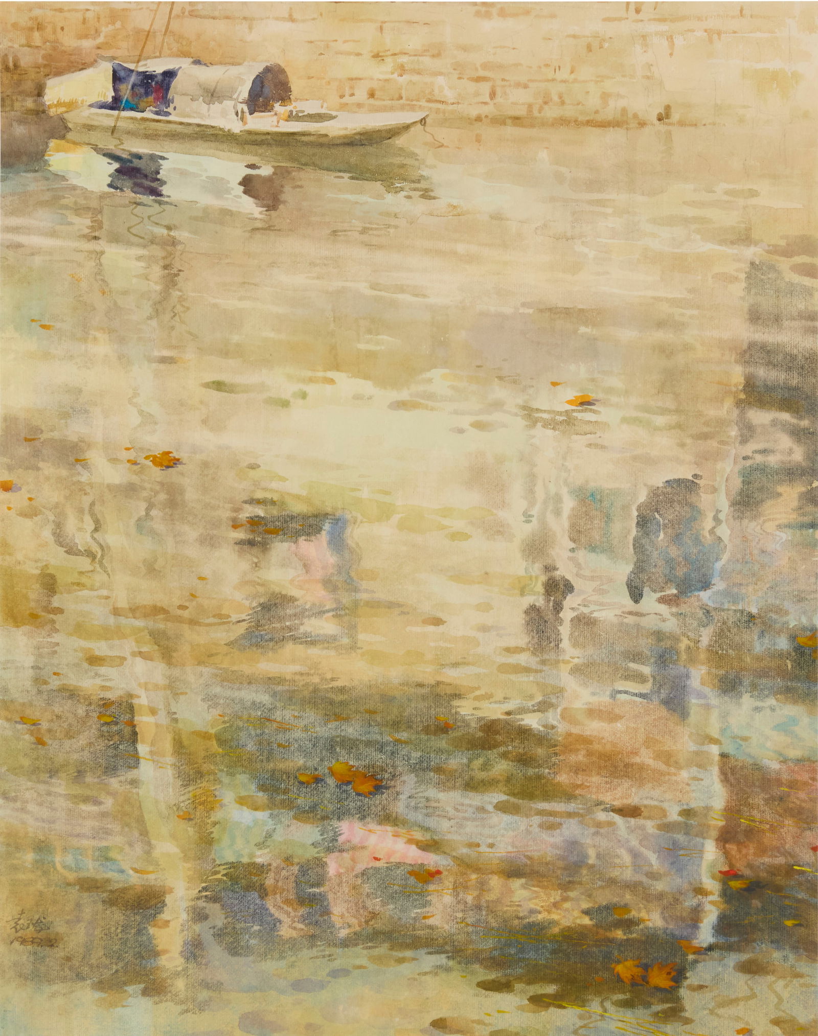 Yuan Long (b. 1936), "Reflection": Yuan Long(b. 1936)"Reflection"Watercolor with gouache enhancements and traces of graphite on paperSigned in Chinese and dated 1989.2., lower right; titled by reputeSight: 27.75" H x 22" W