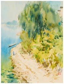Yuan Long (b. 1936), "Waiting," 1990