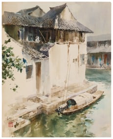 Yuan Long (b. 1936), "Water Alley," 1990