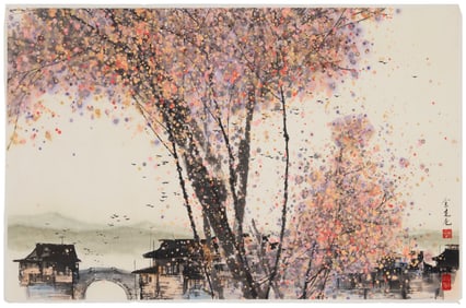 Yu Kewei (b. 1941), "October Wind"