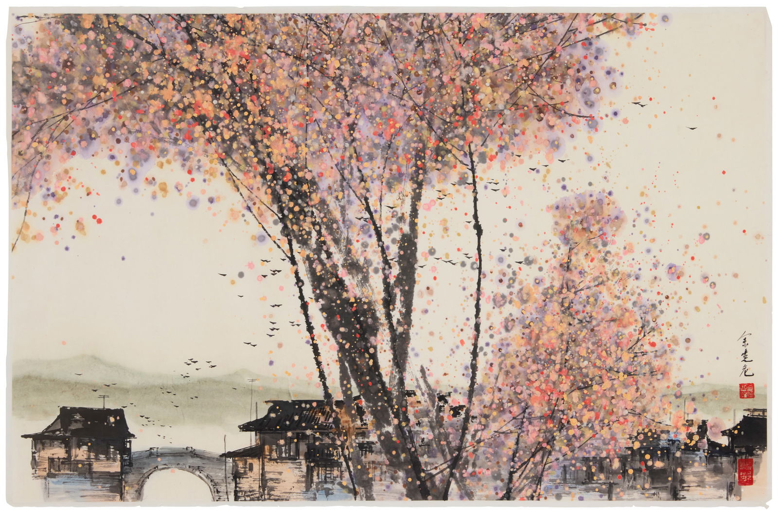 Yu Kewei (b. 1941), "October Wind" (1 of 5)
