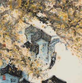 Yu Kewei (b. 1941), "Dappled Fall"