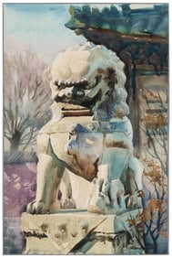 Liu Li (20th century), "Fu Dog," 1985