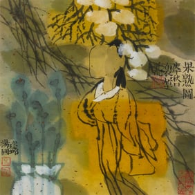 Tang Guo (b. 1955), "Plum Blossoms"