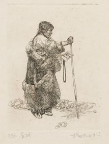 Yang Jinsong (b. 1955), "To Ulan Bator"