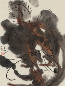 Hang Faji (b. 1946), "Style"