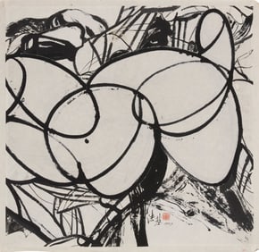 Hang Faji (b. 1946), "Solitude at the End of the Century," 1988