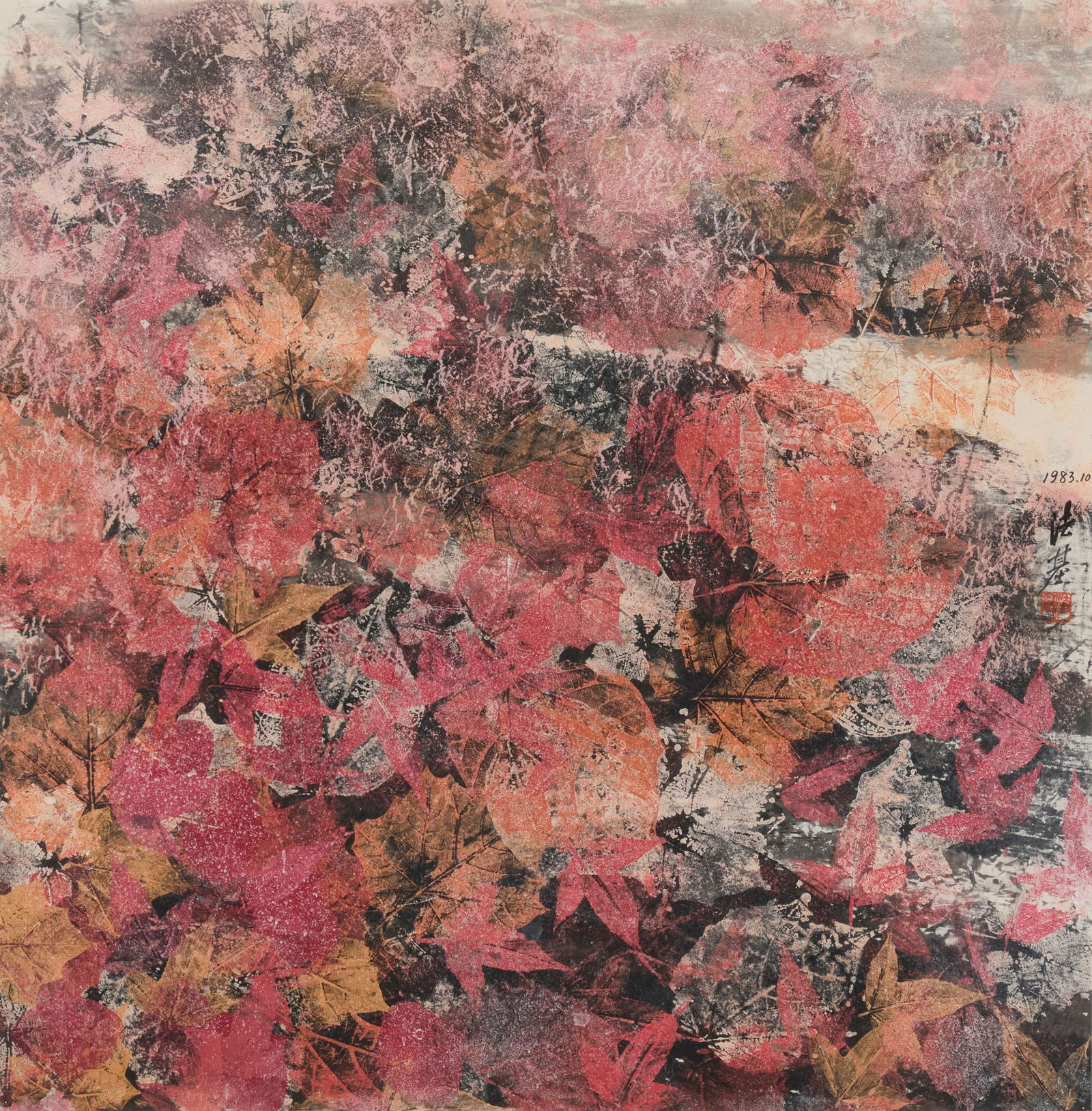 Hang Faji (b. 1946), "Morning Frost," 1983: Hang Faji(b. 1946)"Morning Frost," 1983Gouache on paperSigned in Chinese and dated 1983.10 in black ink, and stamped with a red ink chopmark, at the center of the right edge; titled on a label affixed