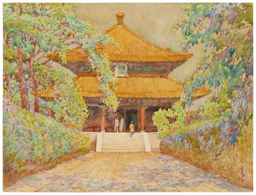 Wang Xuan (b. 1943), "Emperor's Yellow"