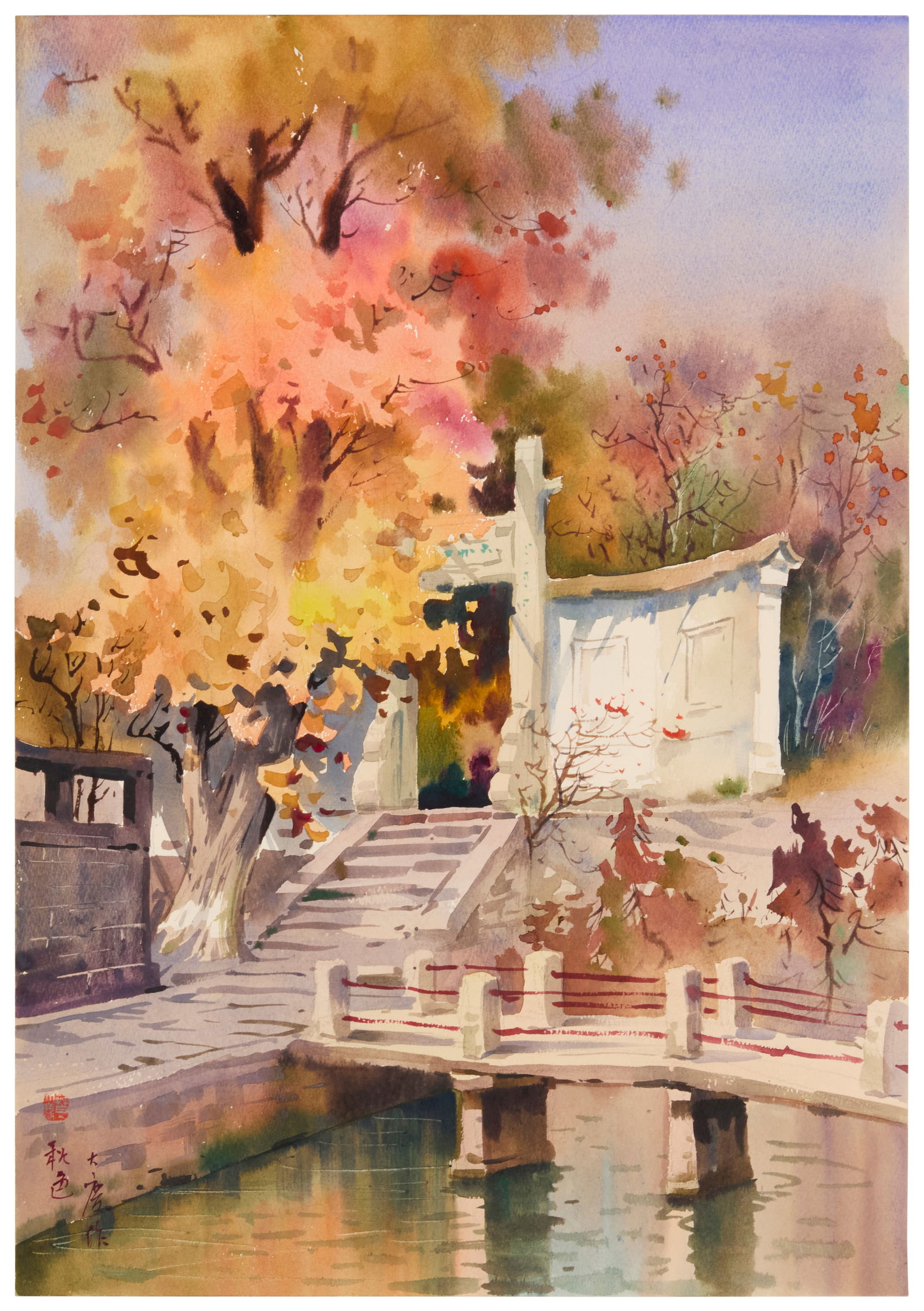 Cao Daqing (b. 1944), "Late October": Cao Daqing(b. 1944)"Late October"Watercolor on paperSigned and inscribed in Chinese in dark purple ink, and with a red ink chopmark, all lower left; titled by reputeImage/Sheet: 25" H x 17.5" W