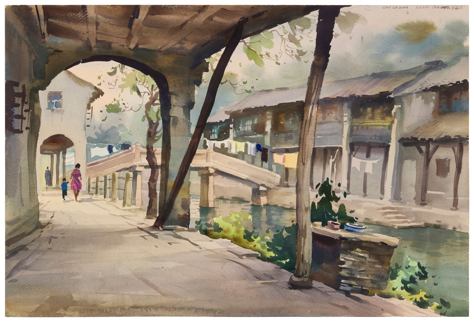 Cao Daqing (b. 1944), "River Way": Cao Daqing(b. 1944)"River Way"Watercolor on paperUnsigned; inscribed with the artist's name in pencil, in another hand, along the upper edge, at right; titled by repute; with a second painted subject,