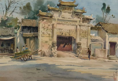 Cao Daqing (b. 1944), "Memorial Gate"