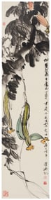 Chang Ran (b. 1950), "A Kind of Cucumber"