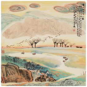Fang Shaowu (b. 1935), "Small Village by the Mountain"