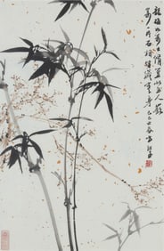 Fang Shaowu (b. 1935), "Blossoms & Bamboo (white)"