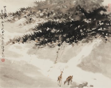 Xu Shan (b. 1946), "Deer in Fall"