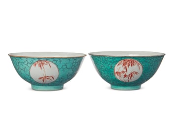 A pair of Chinese polychrome enamel porcelain bowls