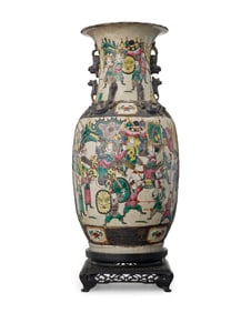 A Chinese Famille Rose porcelain vase
